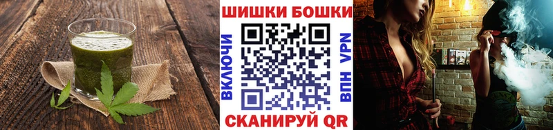 блэк спрут вход  Светлоград  shop официальный сайт  Canna-Cookies марихуана 