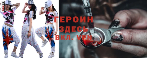 марихуана Надым