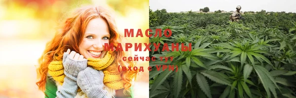 синтетический гашиш Нефтегорск