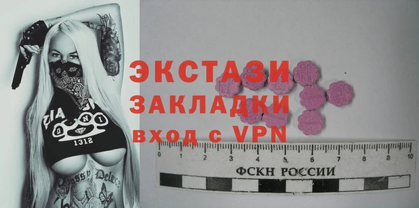 крисы Нея