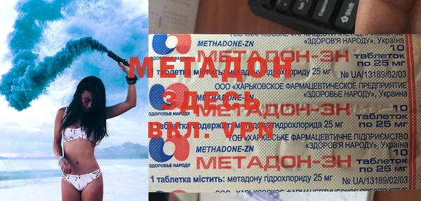 крисы Нея