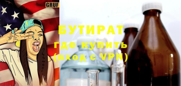крисы Нея