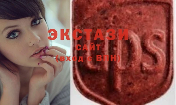 крисы Нея