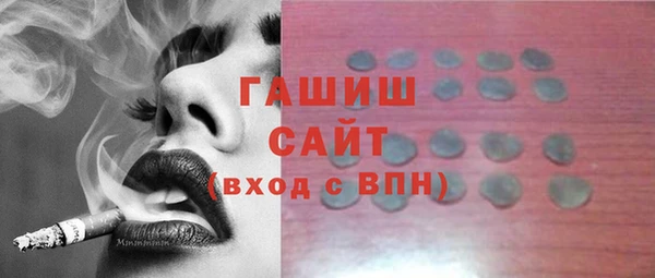 крисы Нея
