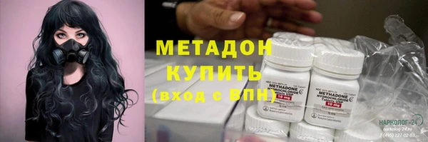 крисы Нея