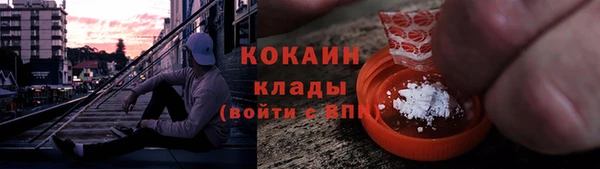 синтетический гашиш Нефтегорск