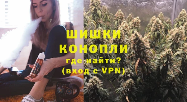 синтетический гашиш Нефтегорск