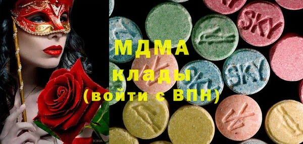 крисы Нея