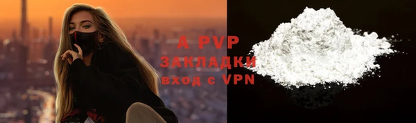крисы Нея
