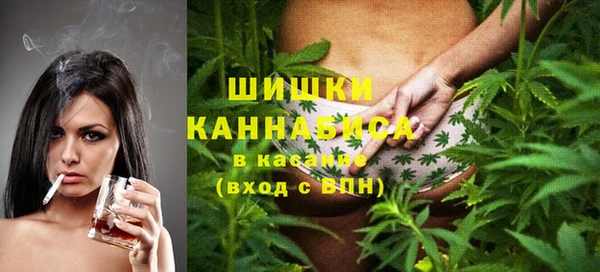 бутират Бабаево