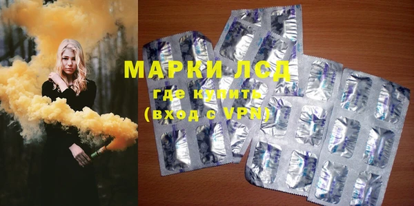 крисы Нея