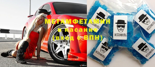 метадон Богданович