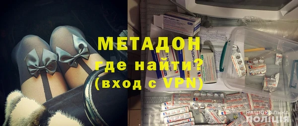 синтетический гашиш Нефтегорск