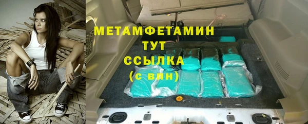 крисы Нея
