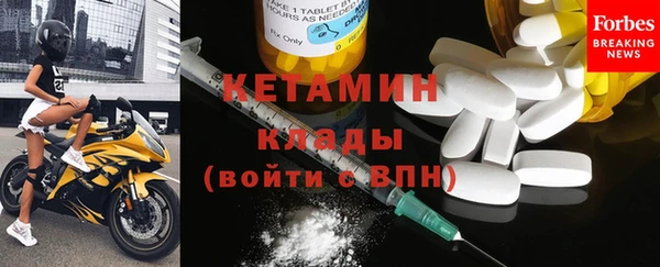 синтетический гашиш Нефтегорск