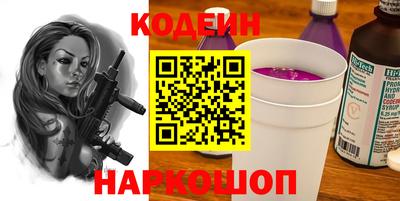 ешки Волжский