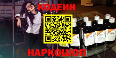 MDMA Абакан