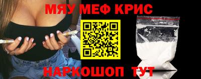 дмт Волгодонск