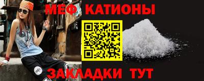 дмт Волгодонск