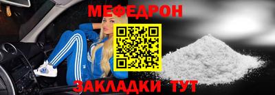 синтетический гашиш Волгодонск