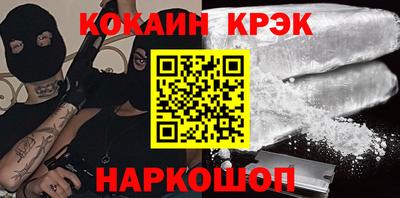 дмт Волгодонск