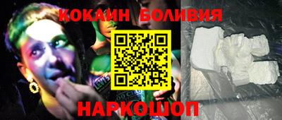 MDMA Абакан