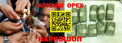 прущая мука Волжский