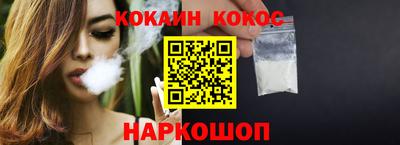 а пвп мука Волжск