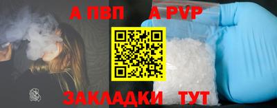 дмт Волгодонск