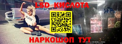 метамфетамин Азнакаево