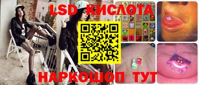 метамфетамин Азнакаево