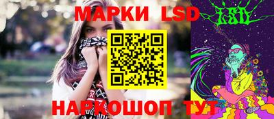 MDMA Абакан