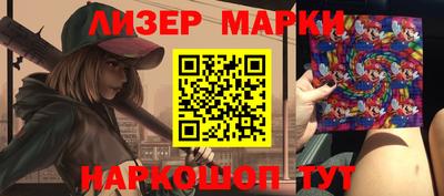 прущая мука Волжский