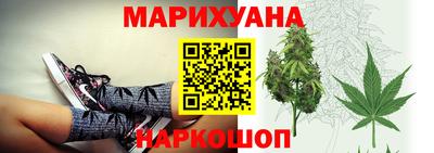 MDMA Абакан