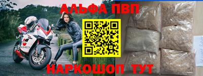 прущая мука Волжский