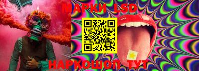 MDMA Абакан