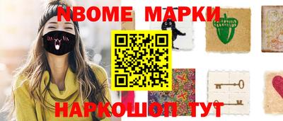MDMA Абакан