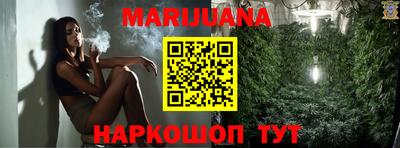 прущая мука Волжский