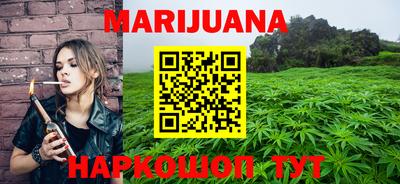 индика Волжск