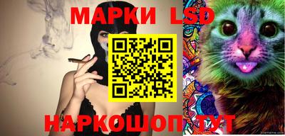 MDMA Абакан