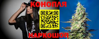 а пвп мука Волжск