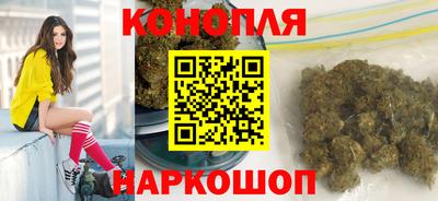 мефедрон VHQ Азнакаево
