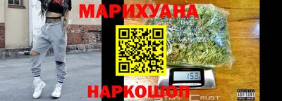 дмт Волгодонск