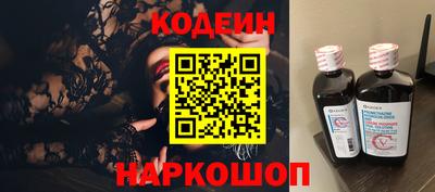 дмт Волгодонск