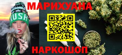 индика Волжск