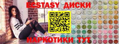 ешки Волжский