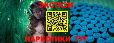 а пвп мука Волжск