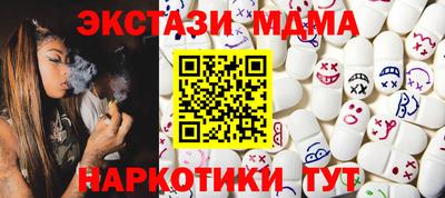 ешки Волжский