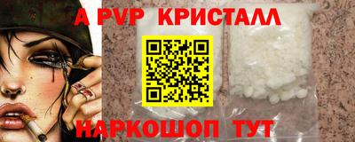 MDMA Абакан