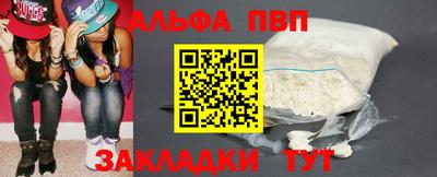 дмт Волгодонск
